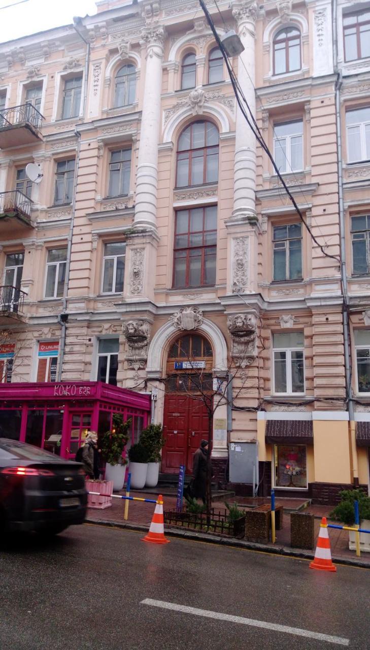 Rentday Apartments - Kiev Exterior foto